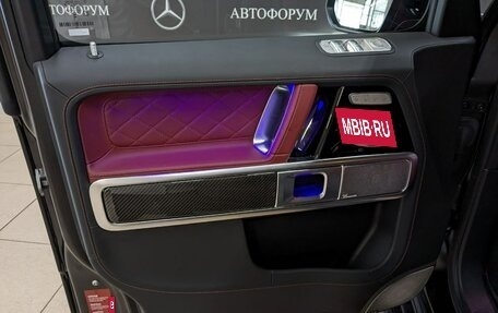 Mercedes-Benz G-Класс AMG, 2024 год, 38 500 000 рублей, 13 фотография