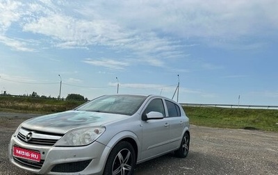 Opel Astra H, 2008 год, 470 000 рублей, 1 фотография