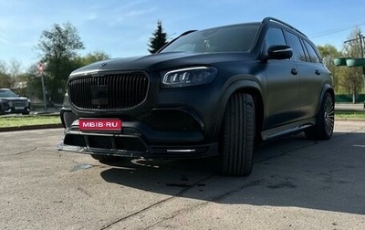 Mercedes-Benz GLS, 2020 год, 10 900 000 рублей, 1 фотография