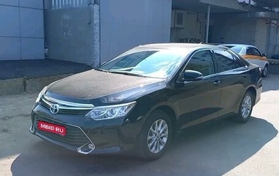 Toyota Camry, 2017 год, 2 450 000 рублей, 1 фотография