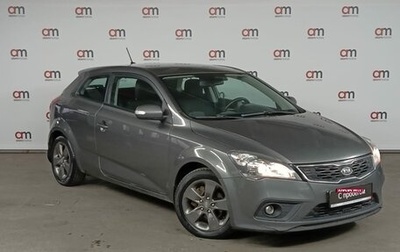 KIA cee'd I рестайлинг, 2011 год, 699 000 рублей, 1 фотография