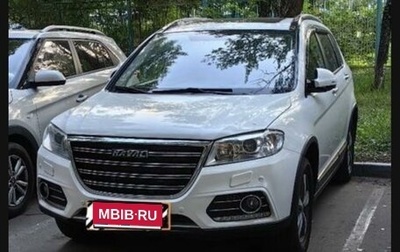 Haval H6, 2019 год, 2 000 000 рублей, 1 фотография