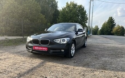 BMW 1 серия, 2013 год, 1 450 000 рублей, 1 фотография