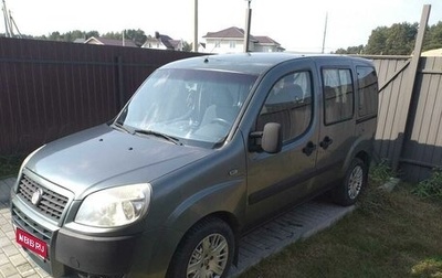 Fiat Doblo I, 2011 год, 649 000 рублей, 1 фотография