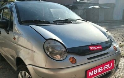 Daewoo Matiz I, 2010 год, 200 000 рублей, 1 фотография