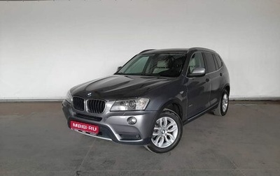 BMW X3, 2012 год, 1 699 000 рублей, 1 фотография