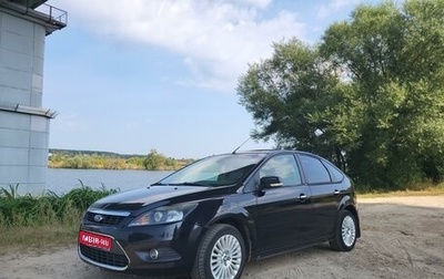 Ford Focus II рестайлинг, 2010 год, 560 000 рублей, 1 фотография