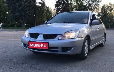 Mitsubishi Lancer IX, 2005 год, 270 000 рублей, 1 фотография