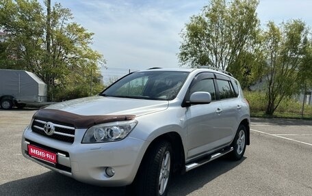 Toyota RAV4, 2006 год, 1 350 000 рублей, 1 фотография