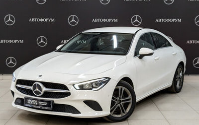 Mercedes-Benz CLA, 2020 год, 2 100 000 рублей, 1 фотография