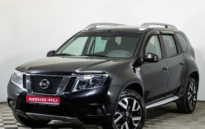 Nissan Terrano III, 2015 год, 1 279 000 рублей, 1 фотография