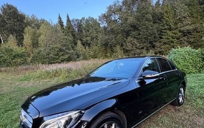 Mercedes-Benz C-Класс, 2015 год, 2 150 000 рублей, 1 фотография