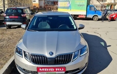 Skoda Octavia, 2018 год, 2 100 000 рублей, 1 фотография