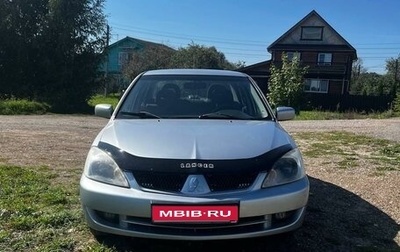 Mitsubishi Lancer IX, 2006 год, 430 000 рублей, 1 фотография