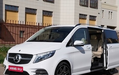 Mercedes-Benz V-Класс, 2021 год, 9 475 000 рублей, 1 фотография