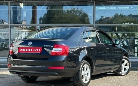 Skoda Octavia, 2014 год, 1 049 000 рублей, 5 фотография