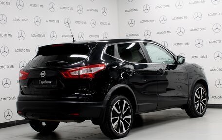 Nissan Qashqai, 2016 год, 1 600 000 рублей, 3 фотография