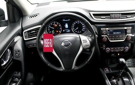 Nissan Qashqai, 2016 год, 1 600 000 рублей, 4 фотография