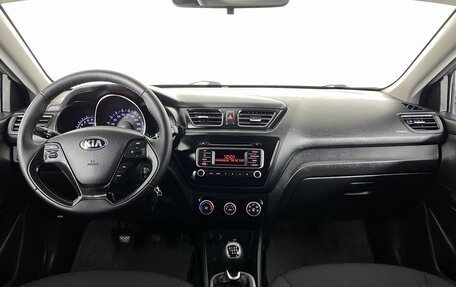 KIA Rio III рестайлинг, 2016 год, 1 240 000 рублей, 16 фотография