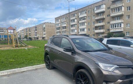 Toyota RAV4, 2019 год, 3 170 000 рублей, 3 фотография