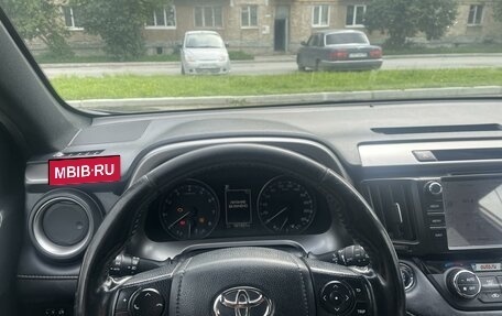 Toyota RAV4, 2019 год, 3 170 000 рублей, 7 фотография