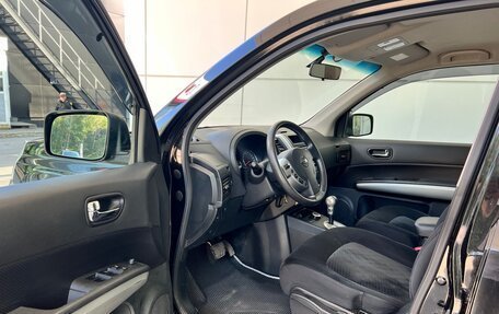 Nissan X-Trail, 2014 год, 1 500 000 рублей, 8 фотография