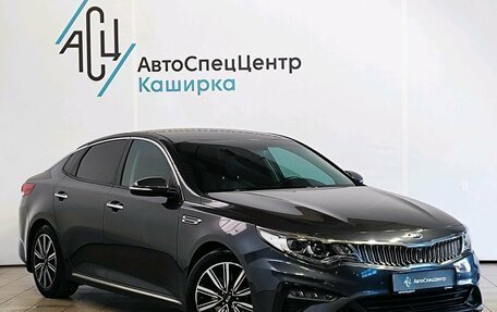 KIA Optima IV, 2019 год, 2 229 000 рублей, 3 фотография