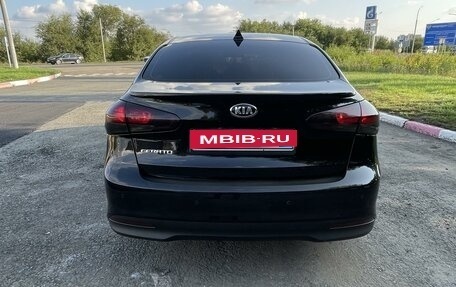 KIA Cerato III, 2018 год, 1 615 000 рублей, 4 фотография