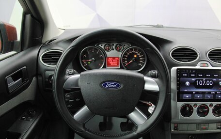 Ford Focus II рестайлинг, 2008 год, 535 200 рублей, 15 фотография