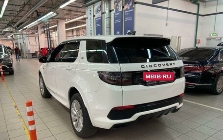 Land Rover Discovery Sport I рестайлинг, 2020 год, 3 547 000 рублей, 4 фотография