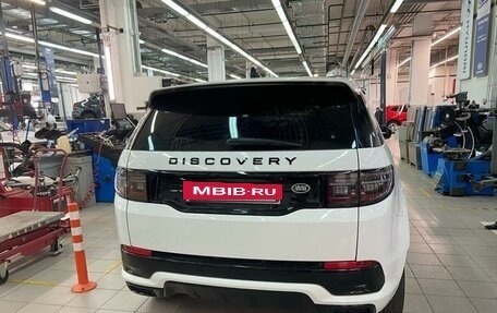 Land Rover Discovery Sport I рестайлинг, 2020 год, 3 547 000 рублей, 5 фотография