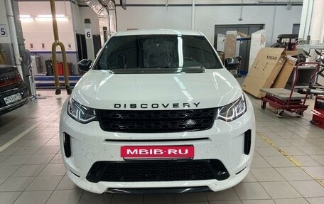 Land Rover Discovery Sport I рестайлинг, 2020 год, 3 547 000 рублей, 2 фотография