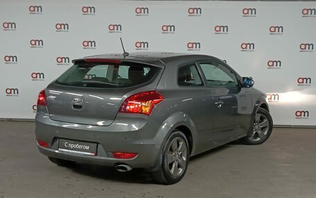 KIA cee'd I рестайлинг, 2011 год, 699 000 рублей, 5 фотография