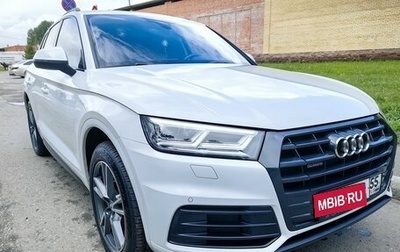 Audi Q5, 2019 год, 4 150 000 рублей, 1 фотография