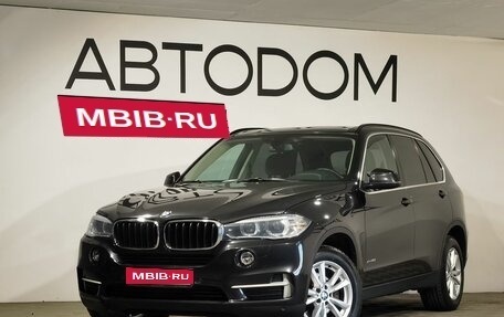 BMW X5, 2015 год, 3 280 000 рублей, 1 фотография