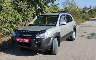 Hyundai Tucson III, 2006 год, 1 059 000 рублей, 1 фотография