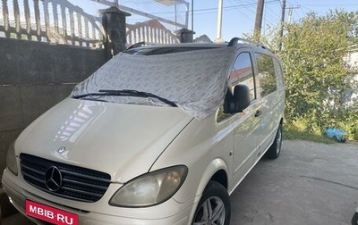 Mercedes-Benz Vito, 2006 год, 1 150 000 рублей, 1 фотография