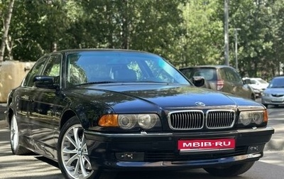 BMW 7 серия, 2000 год, 1 200 000 рублей, 1 фотография