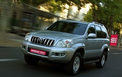 Toyota Land Cruiser Prado 120 рестайлинг, 2004 год, 2 000 000 рублей, 1 фотография