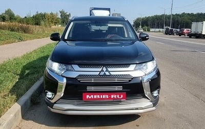 Mitsubishi Outlander III рестайлинг 3, 2017 год, 2 300 000 рублей, 1 фотография