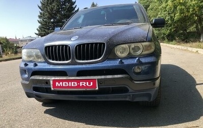 BMW X5, 2001 год, 490 000 рублей, 1 фотография