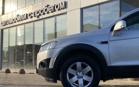 Chevrolet Captiva I, 2013 год, 1 690 000 рублей, 2 фотография