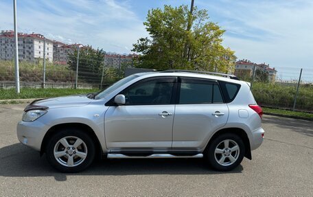 Toyota RAV4, 2006 год, 1 350 000 рублей, 6 фотография