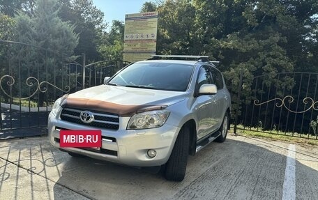 Toyota RAV4, 2006 год, 1 350 000 рублей, 3 фотография