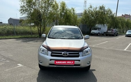 Toyota RAV4, 2006 год, 1 350 000 рублей, 2 фотография