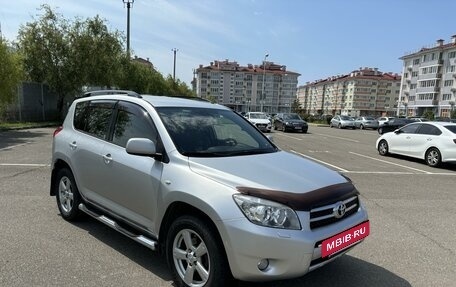 Toyota RAV4, 2006 год, 1 350 000 рублей, 4 фотография