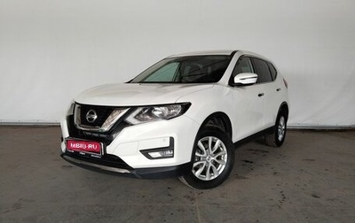 Nissan X-Trail, 2020 год, 2 180 000 рублей, 1 фотография