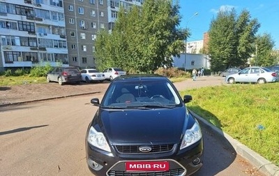 Ford Focus II рестайлинг, 2008 год, 550 000 рублей, 1 фотография