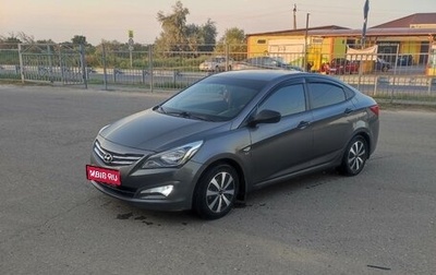 Hyundai Solaris II рестайлинг, 2015 год, 1 150 000 рублей, 1 фотография