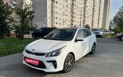 KIA Rio IV, 2019 год, 1 600 000 рублей, 1 фотография